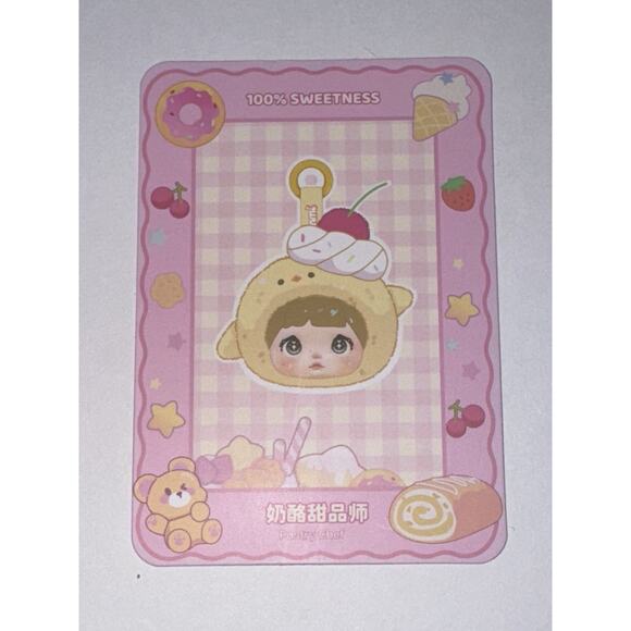 Nommi Sweetness 100% Series Plush Toy Blind Box confirmed Figure - Pastry Chef - Picture 5 of 9